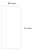 wymiary szkla samsung galaxy a54 5g