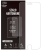 szkielko ochronne iphone 7/8/se 2020/se 2022