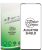szkielko ochronne pelne samsung galaxy a51 5g
