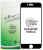 szkielko ochronne pelne iphone 6 6s