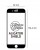 wymiary szkla 5d iphone 7 8 se 2020 se 2022