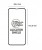 wymiary szkla 5d iphone 11 xr
