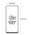 wymiary szkla 5d oppo a54 a74