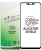szkielko ochronne pelne huawei p20 lite