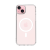 iPhone 15 Plus ochraniacz.png